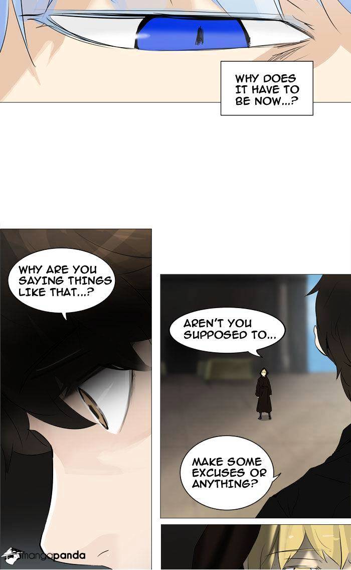 Tower of God, Chapter 226 image 05